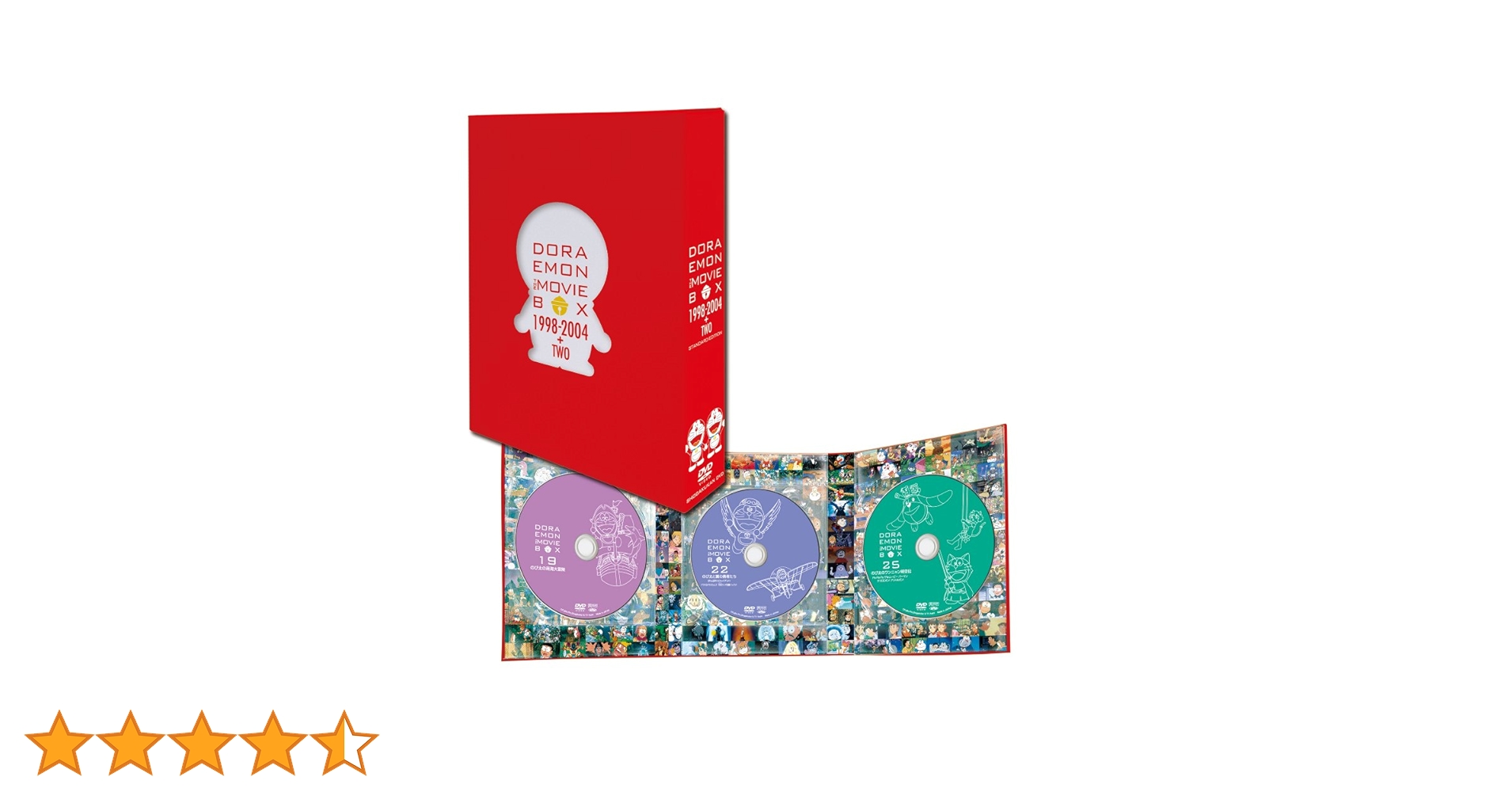 最終値下げ　ドラえもん 映画 DVD BOX 1998-2004 最終値下げ ドラえもん 映画 DVD BOX 1998-2004 DORAEMON THE